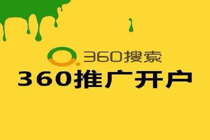 信息流广告推广：成功案例揭秘